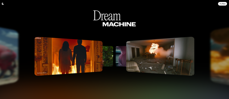 Luma AI의 혁신 : Dream Machine으로 생성형 AI 동영상 제작의 미래를 열다