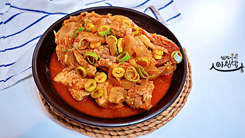 묵은지 김치찜 만드는 법 돼지고기 앞다리살 김치찜 레시피