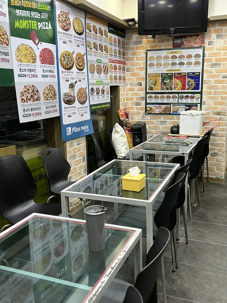 피자마루 울산우정점 사진 3
