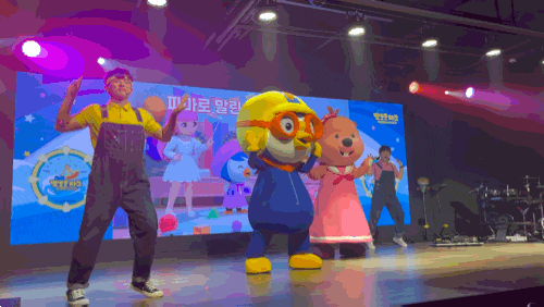 아이랑 갈만한 곳, 뽀로로테마파크 월미도 다녀온 후기