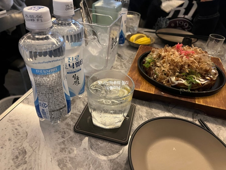 구디술집 호요 오꼬노미야끼와 일품진로로 깔끔하게 취하기