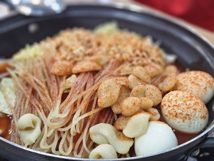  부산 영도 떡볶이맛집 도날드 영도맛집