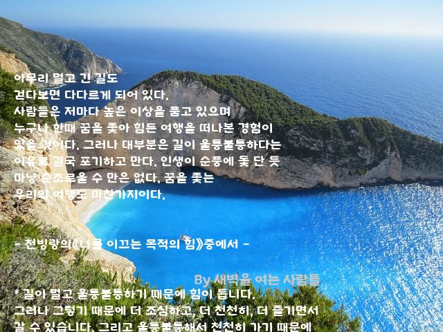 .......사람 .......사람