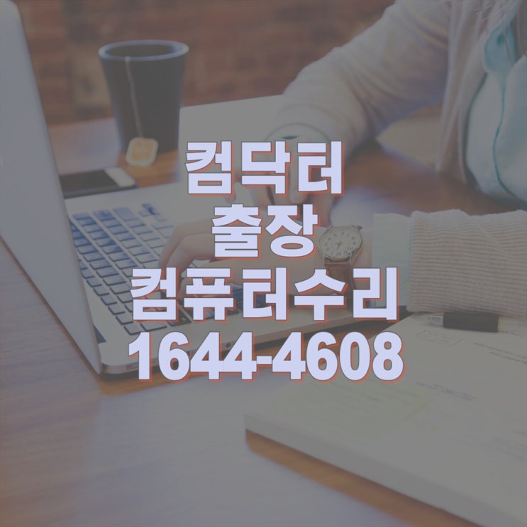  시네마4D 설치의 모든 것 맥과 윈도우에서의 효율적인 설치 방법