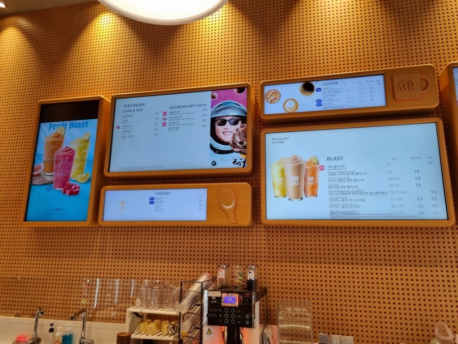 배스킨라빈스 고양능곡점 사진 2