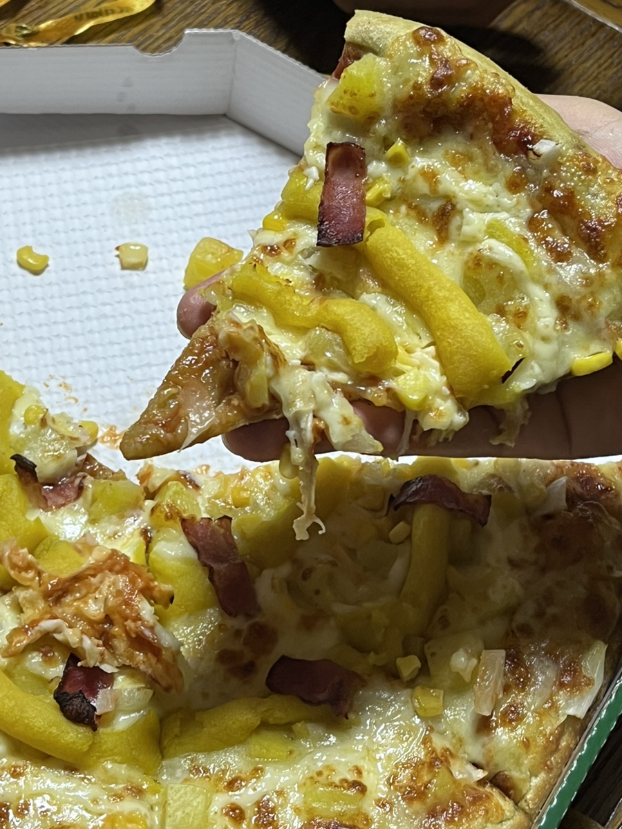 피자마루 울산우정점 사진 1