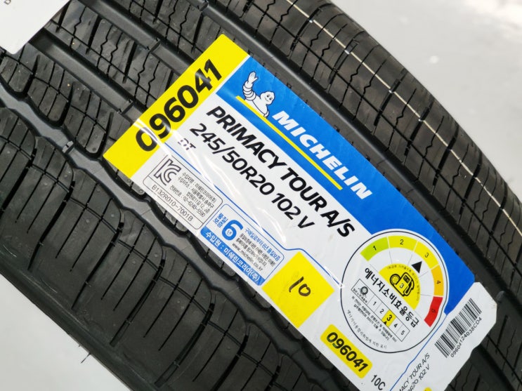  팰리세이드 순정 타이어 미쉐린 프라이머시 투어 AS 245/50R20 안산 유일타이어에서 저렴하게 교체