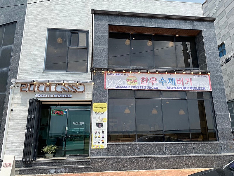 사진 8