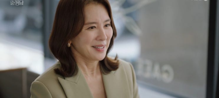  미녀와순정남25회 공진단의 발악 수연의제안