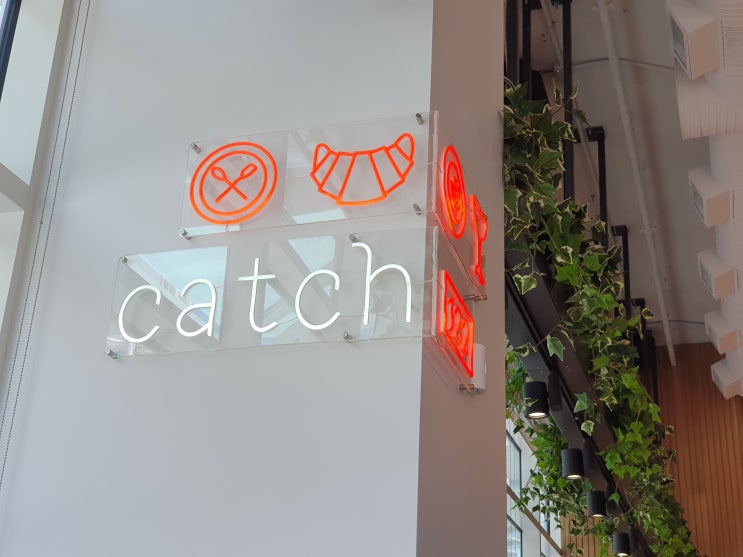  [밴쿠버 맛집] Catch 122 브런치 카페에서 브런치를 먹다.