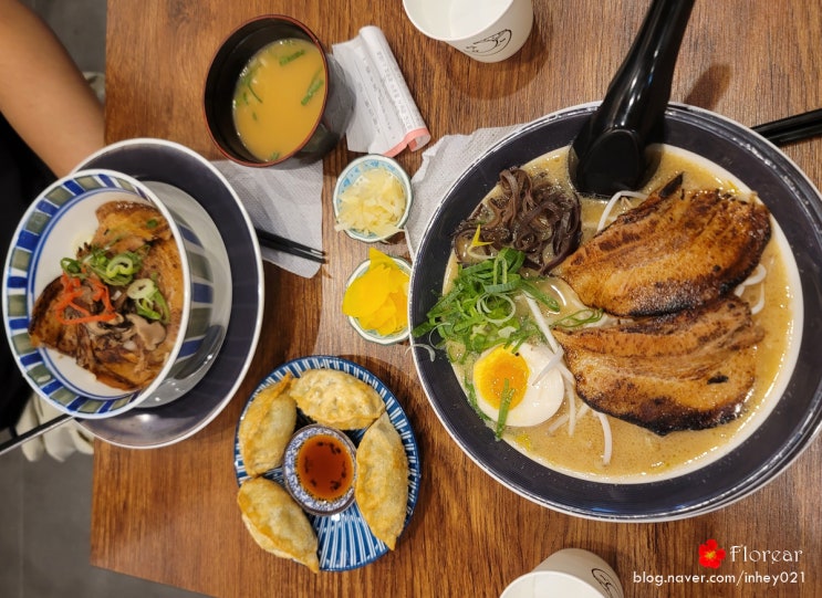 모란맛집 우라멘 돈코츠라멘과 차슈덮밥 세트 먹어봄 모란맛집 우라멘 돈코츠라멘과 차슈덮밥 세트 먹어봄