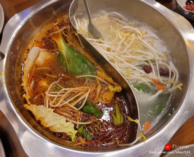 태평역맛집 홍중샤브샤브 고기 야채 모두 무한리필 뷔페 태평역맛집 홍중샤브샤브 고기 야채 모두 무한리필 뷔페