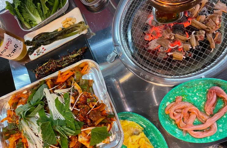  대전 괴정동 맛집 의리꼼장어참숯집 참숯에 구운 꼼장어