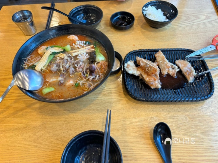  창동역마라탕맛집 라쿵푸마라탕 창동점 마라탕 5000원부터 가성비 갑