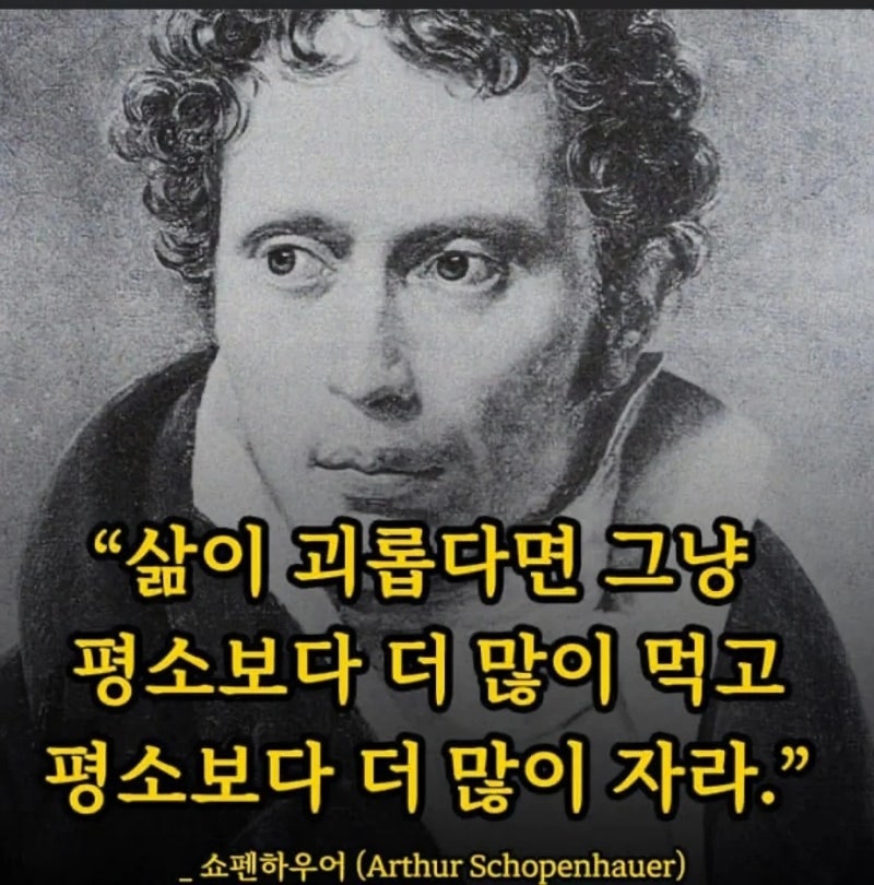유머모음~