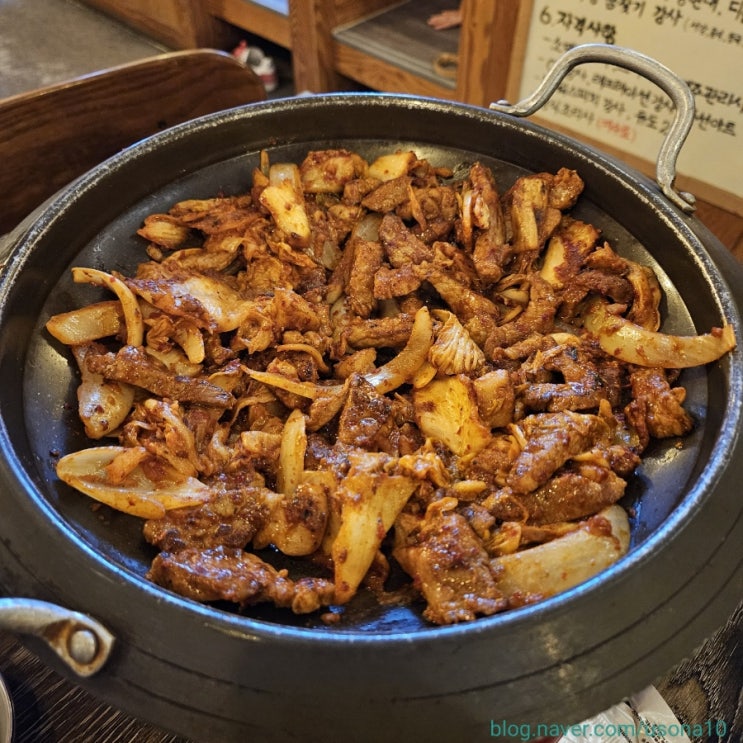  [서울 성동구] 끄트머리집 _ 왕십리맛집 / 한양대맛집 / 돼지김치구이맛집/ 마무리볶음밥