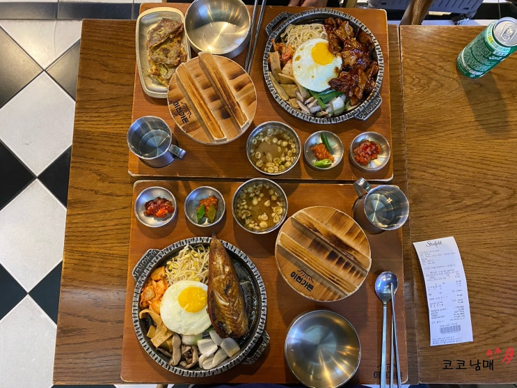  [경기 고양] 스타필드 1인 솥밥 이천가든 메뉴 추천