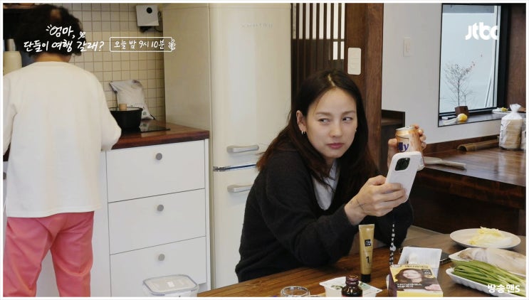  엄마단둘이여행갈래 4회 이효리 엄마 관계 노래실력 모녀여행 오징엇국 거제도여행 듀엣 여행예능 심리다큐