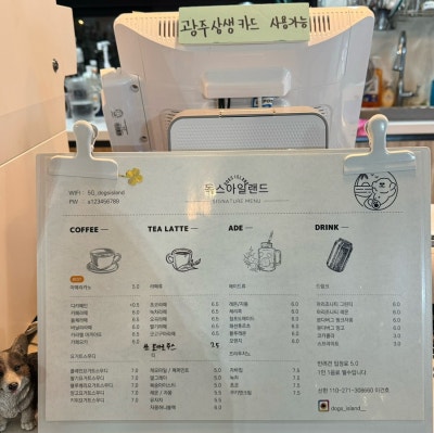 사진 5