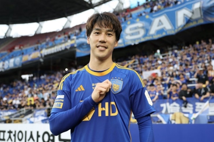 2024시즌 K리그 국내 프로축구 17라운드 울산현대 FC서울 전북현대 인천유나이티드 대구FC 제주유나이티드 2024시즌 K리그 국내 프로축구 17라운드 울산현대 FC서울 전북현대 인천유나이티드 대구FC 제주유나이티드