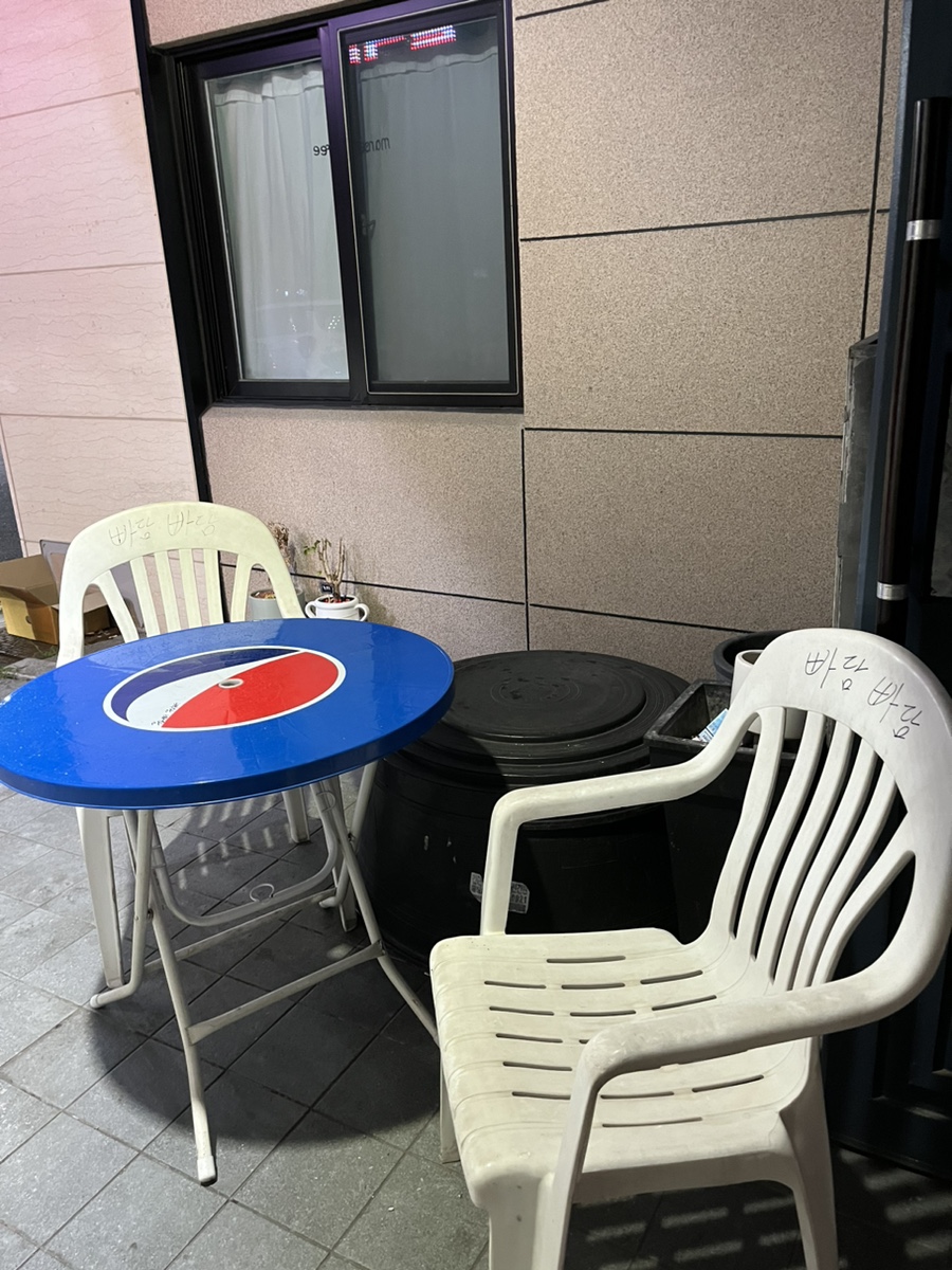 빠담빠담 사진 3
