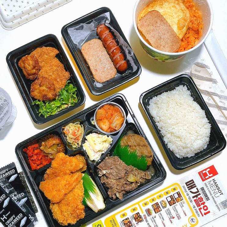 한솥도시락 메뉴 추천 가격 BEST 7 한솥도시락 메뉴 추천 가격 BEST 7