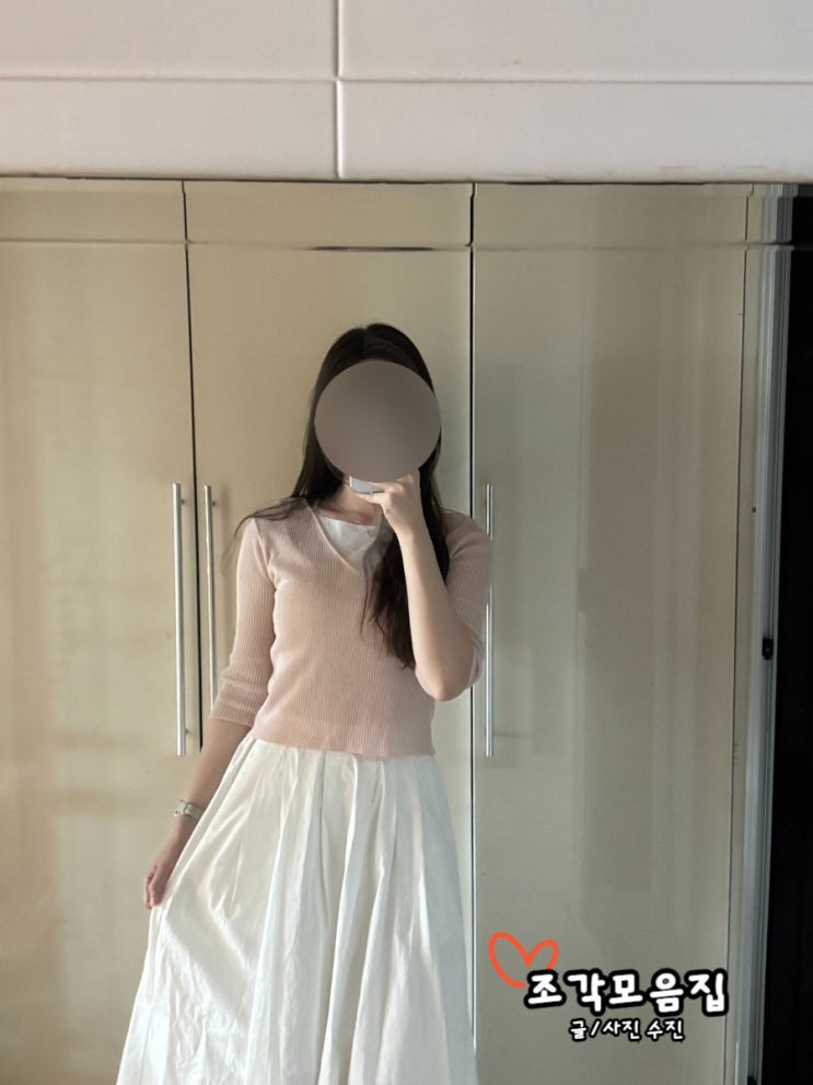 수름 블로그 7부레이어드 nt, 바스락 pt 착용후기 수름 블로그 7부레이어드 nt, 바스락 pt 착용후기