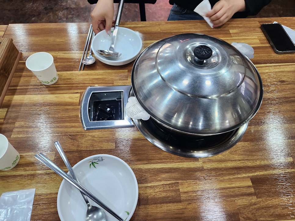 놀뫼칼국수 사진 6