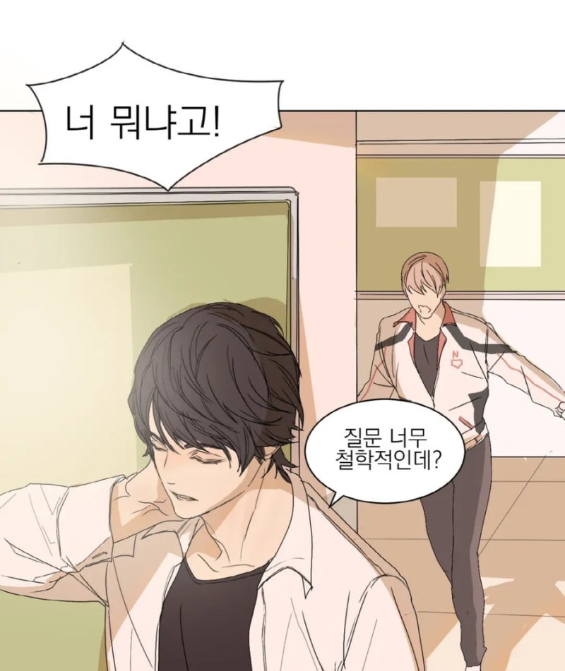 유머모음~