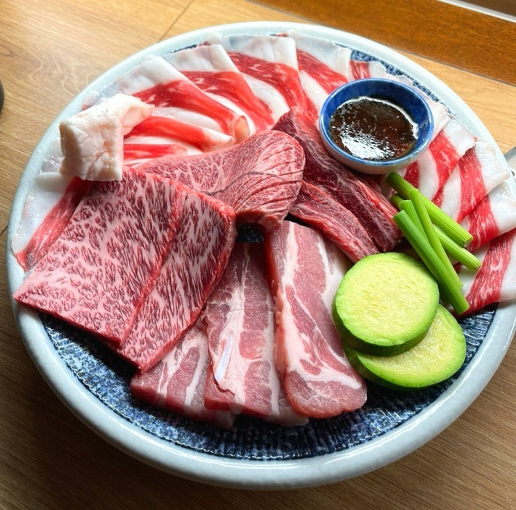  광안리 소고기 맛집 치직 나만 알고 싶은 오마카세