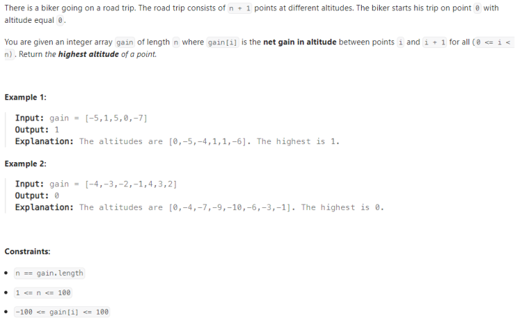  JAVA_LeetCode 1732_Find the Highest Altitude
