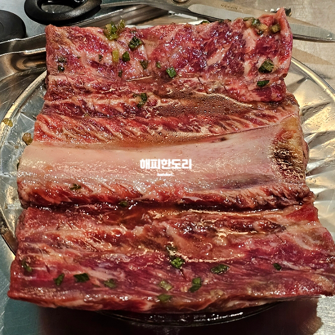  영등포 맛집 청기와타운 구워주는 수원왕갈비 내돈내산