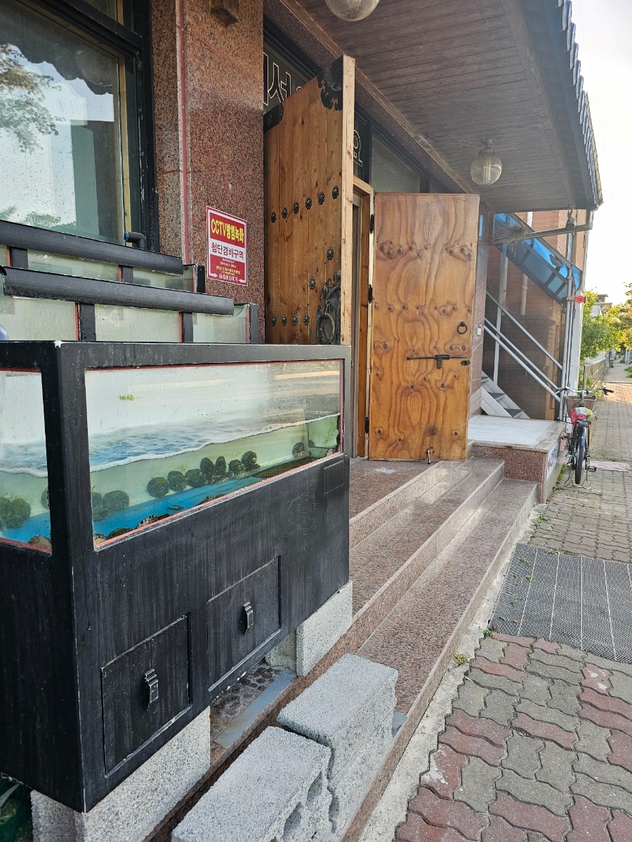 옥계청 사진 7