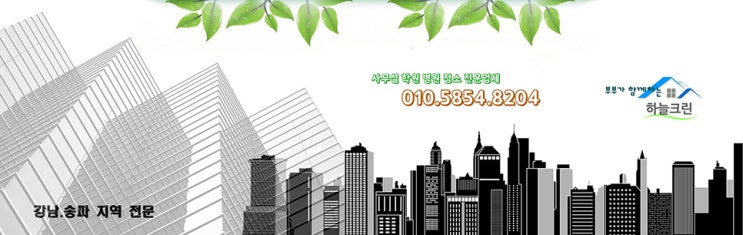 질문 답변
