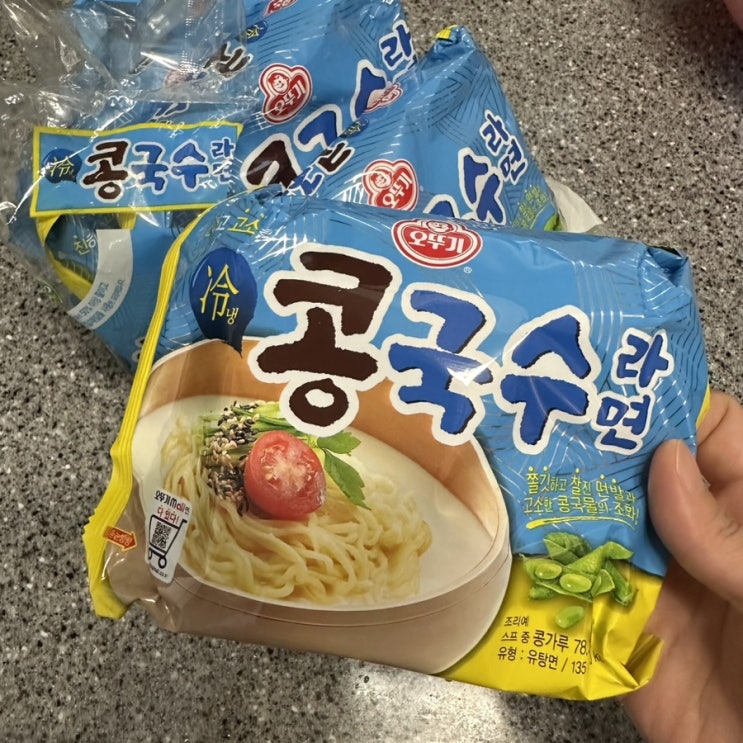  여름에 추천하는 콩국수라면 (feat.오뚜기)