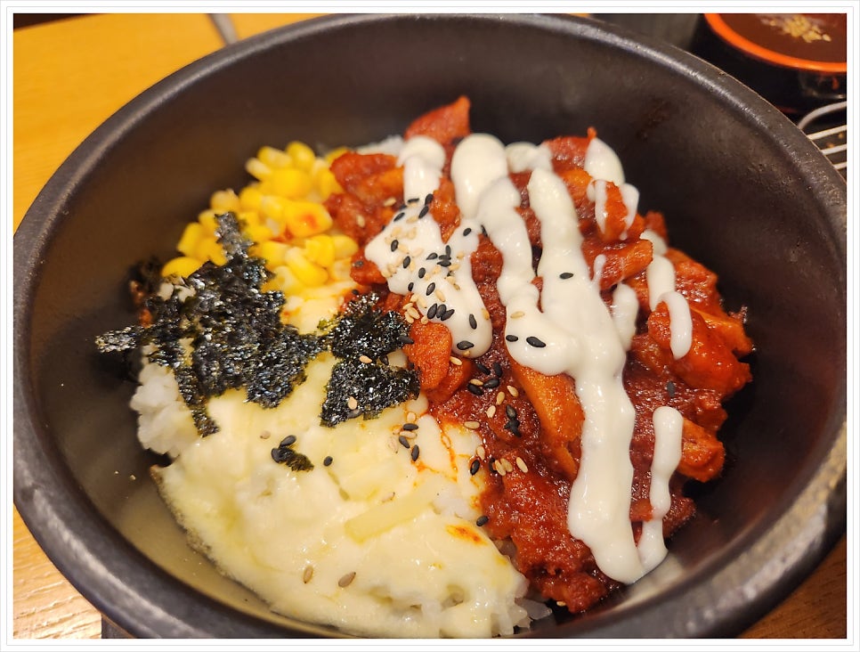 용우동 사진 4
