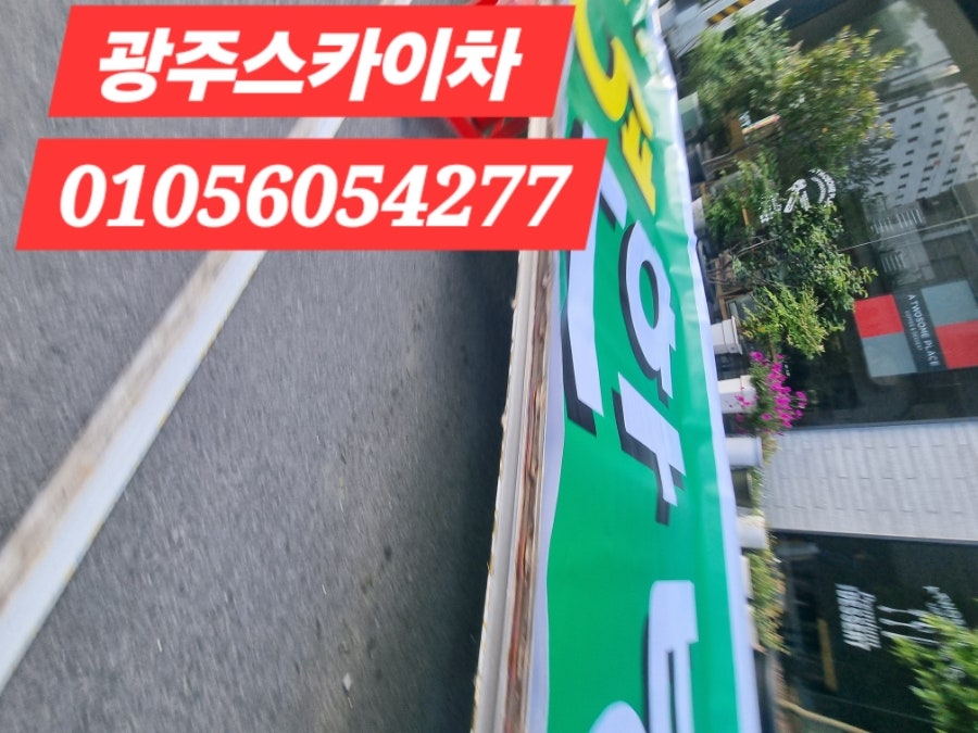 도영한방병원 사진 3