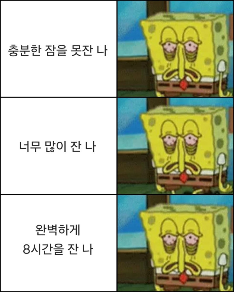 유머모음~