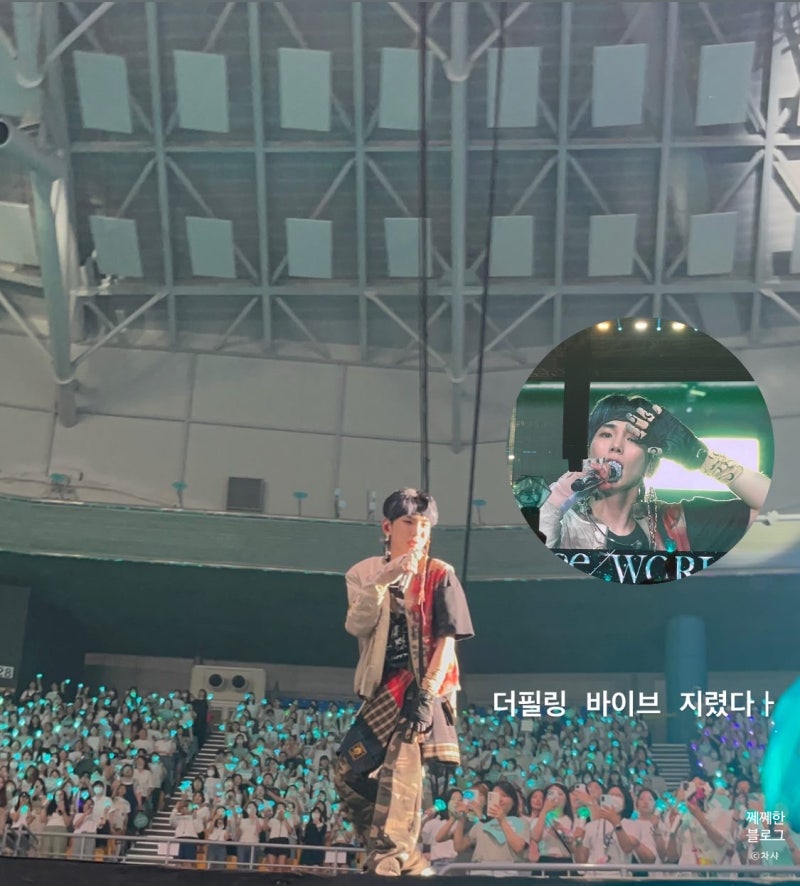 230625 SHINee演唱會VI 白雪演唱會第三天後記 'PERFECT ILLUMINATION' - KSPO巨蛋 (體操競技場) | 站區D區