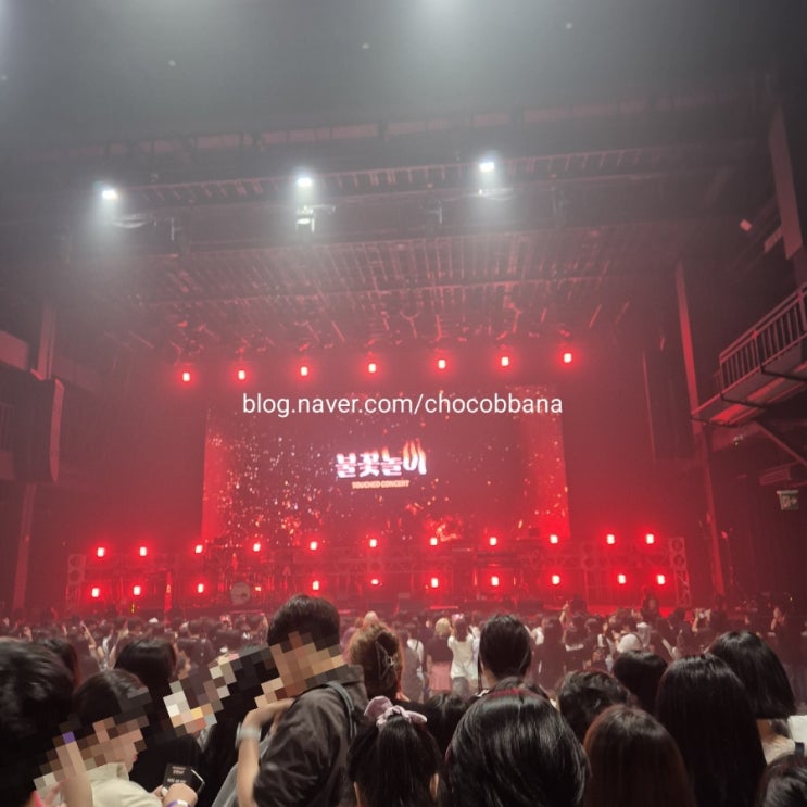  터치드 콘서트 불꽃놀이 명화라이브홀 락밴드 공연 복면가왕 희노애락 윤민 주차장 코인락커 꿀팁