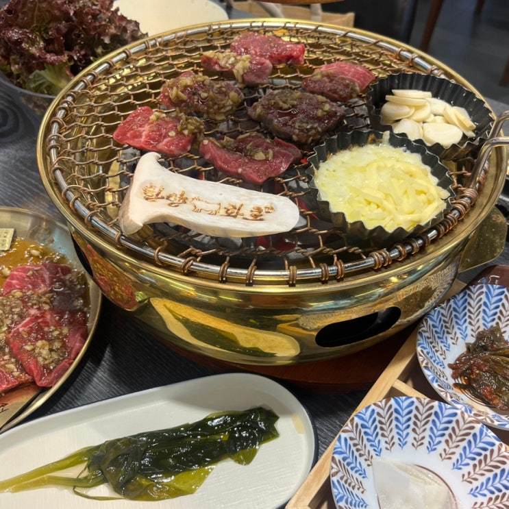  주차 가능 서울 교대역 소고기 맛집 추천 한양화로
