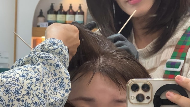  남악 미용실 미오숲엠피엠프랜차이즈, 두피관리 스케일링, 각질 탈모관리
