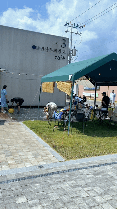  대전 근교 논산 아이랑 기차 여행 추천
