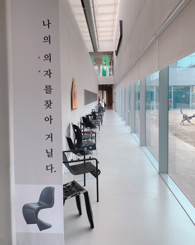  양평 카페 구하우스 리뷰(카페, 아트, 전시, 예술, 레몬차 맛집)