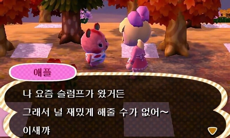 유머모음~