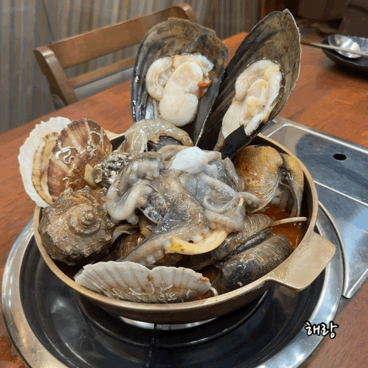  서울 논현동 맛집 해랑 논현먹자골목 강남 한식 푸짐한 해물탕 먹고옴