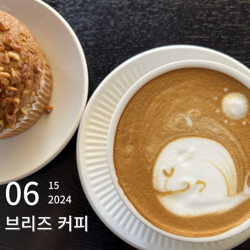 사진 2