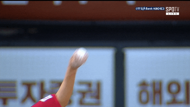 필승조, 오늘은 역대급 엘롯라시코 희생양, <b>염경엽 감독 퇴장</b>