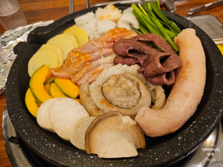  와우곱창 / 행신역 곱창 맛집