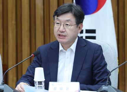 <b>대통령실</b> “종부세 사실상 폐지하고, 상속세는 30%로 <b>인하</b> 필요”